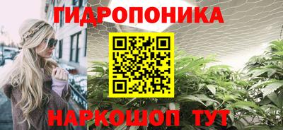 MDMA Кунгур