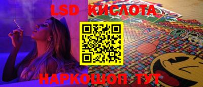 MDMA Кунгур