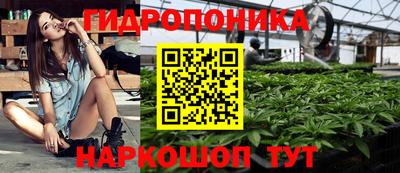 мяу мяу мука Краснокаменск