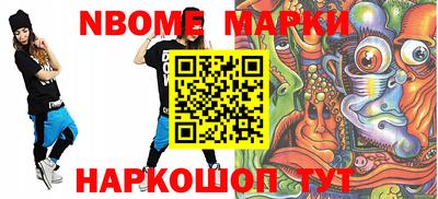 MDMA Кунгур