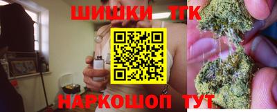 MDMA Кулебаки