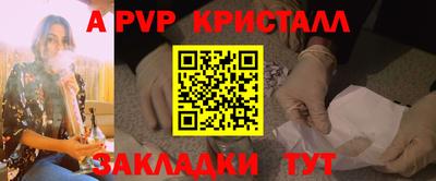 MDMA Кунгур