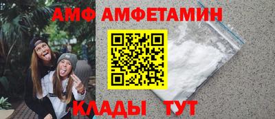 MDMA Кулебаки