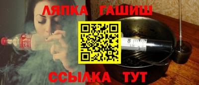 первитин Краснознаменск