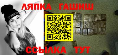 мяу мяу мука Краснокаменск