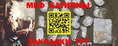 MDMA Кулебаки